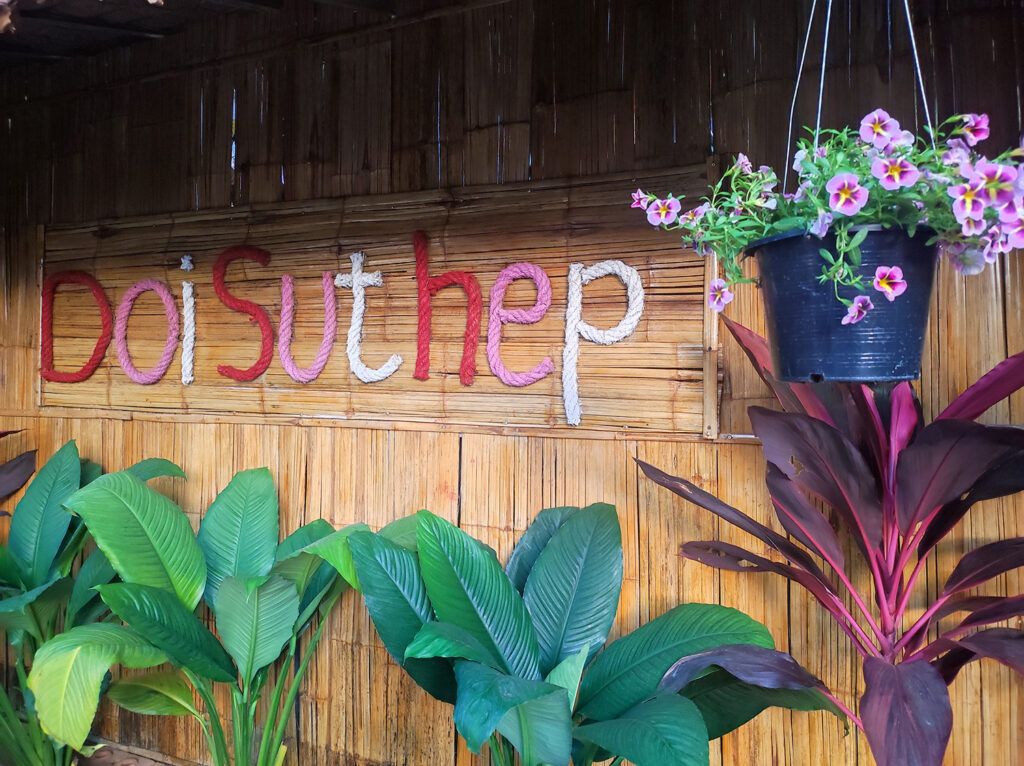 Wat Doi Suthep - Chiang Maï