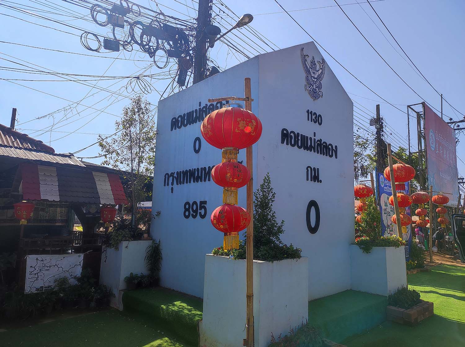 Mae Salong, Thaïlande