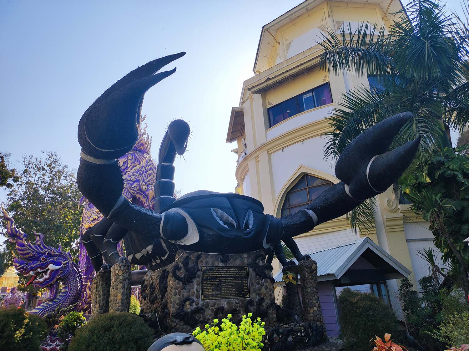 Temple du Scorpion - triangle d'Or