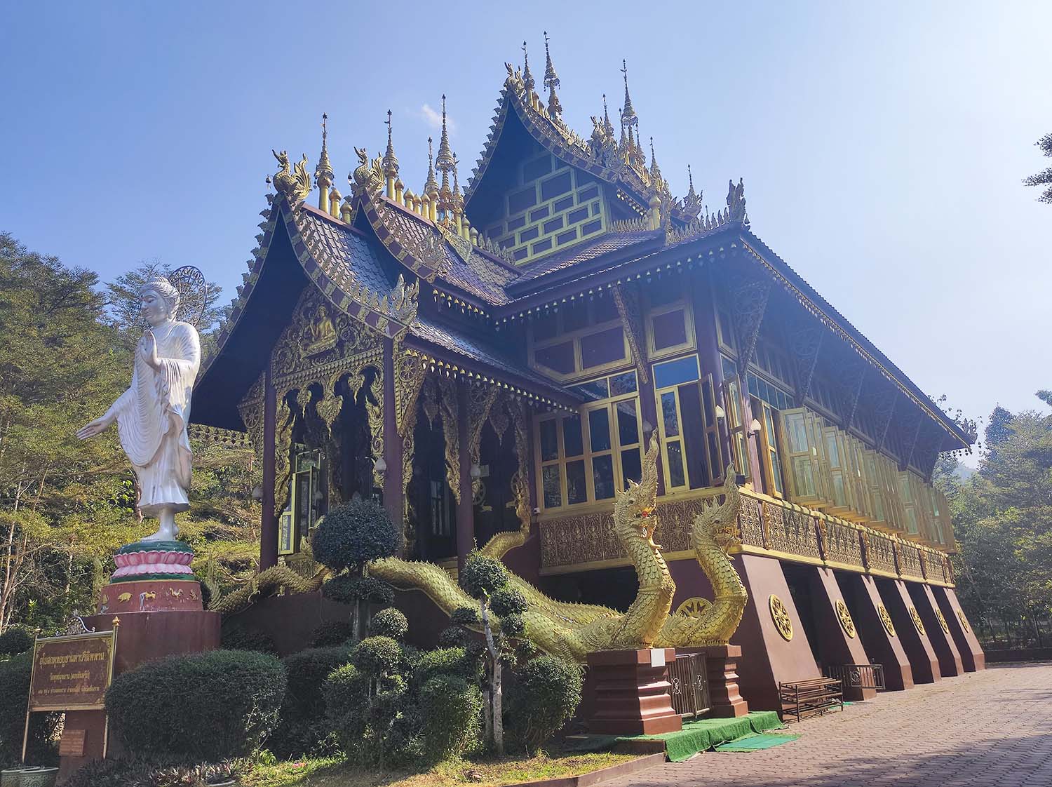 Doi Incee - Chiang Raï