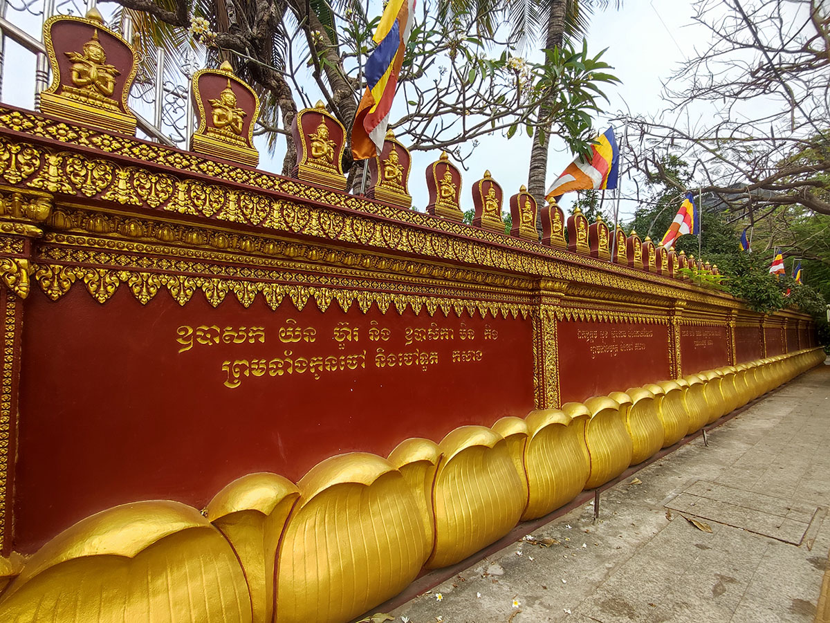 IMG_20250216_090740 Paï -pont en bambou- Nord Thaïlande